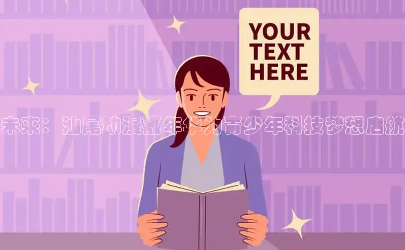 天天漫画韩漫免费阅读