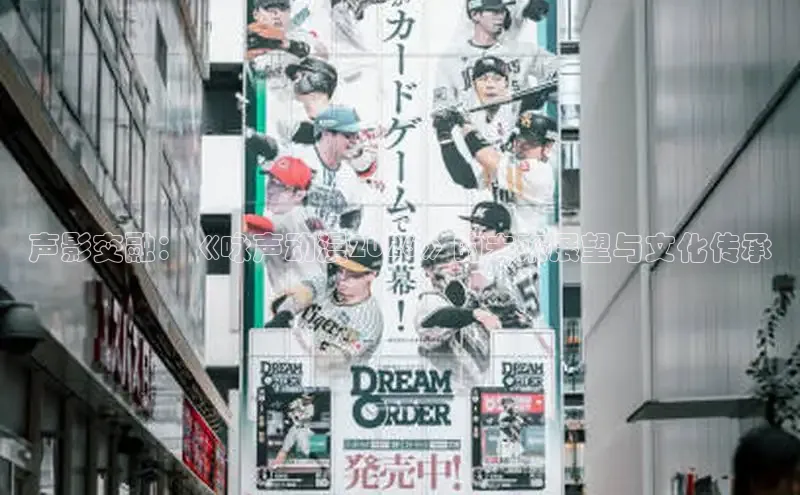 天天漫画网站入口在线观看
